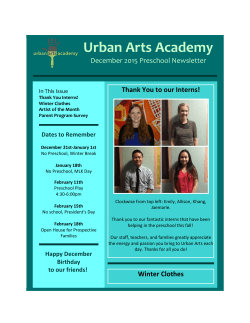 Dates to Remember - Urban Arts Academy