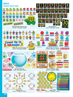 Bulletin Board Sets
