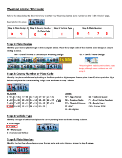 9 0 4 OR T 0 9 4 7 5
