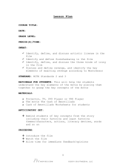 Cask of Amontillado Lessonplan