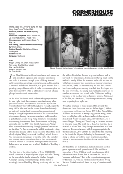 In the Mood for Love (Fa yeung nin wa)
