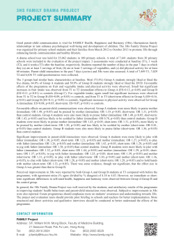 to the project brief of the 3Hs Family Drama Project.