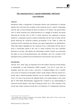 Laura McKenzie paper