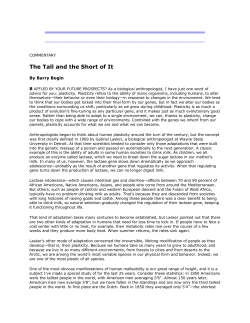 The Tall and the Short of It