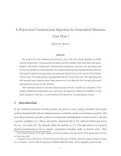 A Polynomial Combinatorial Algorithm for