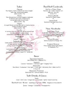 Shanghai American - Kume Japanese Steakhouse