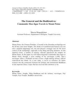 The General and the Bodhisattva - Journal of Chinese Buddhist