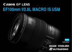 EF100mm f/2.8L MACRO IS USM