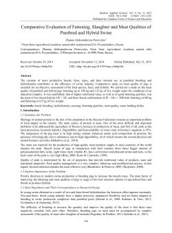 Comparative Evaluation of Fattening, Slaughter and Meat Qualities