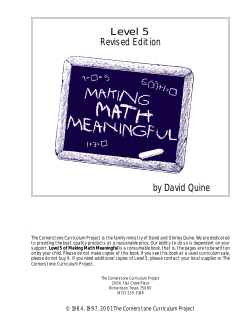 Level 5 Revised Samples