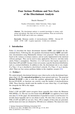 Four Serious Problems and New Facts of the Discriminant Analysis