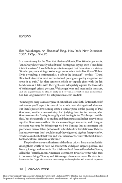 Robert P. Baird on Eliot Weinberger