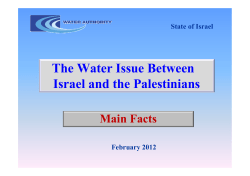 The Water Issue Between Israel and the Palestinians