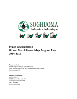 Prince Edward Island Oil and Glycol Stewardship Program