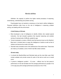 Mental abilities - psychiatry