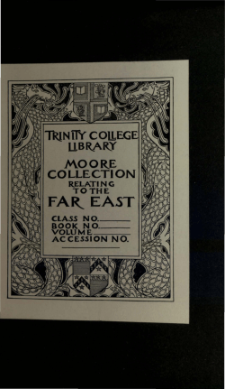 The unequal treaties