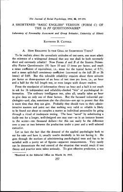 A shortened "basic english" version (form C) of the 16 PF