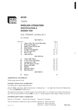 gcse 153/03 english literature