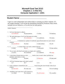Microsoft Excel Test 2010 Chapters 1&ndash;3 (Part #1)