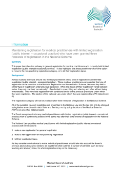 public interest &ndash; occasional practice