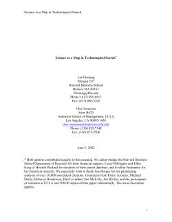 H1a: For landscapes without scientific understanding, technological