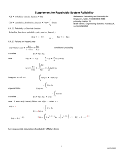 Mathcad - working_repair_system.xmcd