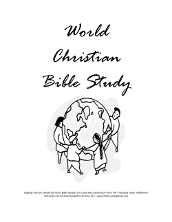 World Christian Bible Study