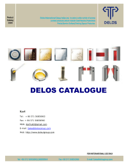 DELOS CATALOGUE