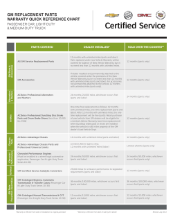 gm replacement parts warranty quick reference
