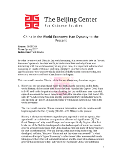 China in the World Economy: Han Dynasty to the Present