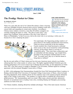 The Prodigy Market in China