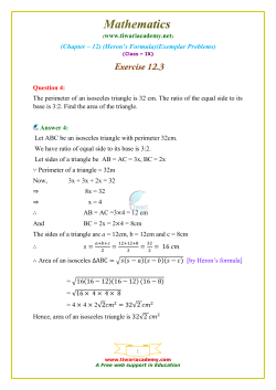 Heron`s Formula - Tiwari Academy