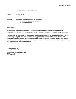 Compound Machines 2014