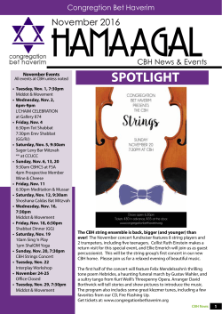 spotlight - ShulCloud