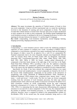 L1 transfer in L2 learning: compound forms in the speech of Turkish