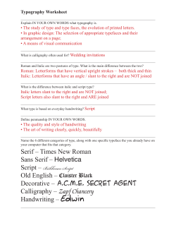 Bickhman Script