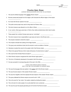 Practice Quiz: Rome