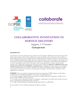 collaborative innovation in service delivery