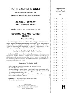 Scoring Key