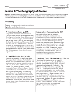 Lesson 1: The Geography of Greece