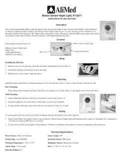 Motion Sensor Night Light, #712271