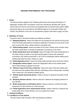 braking performance test procedure