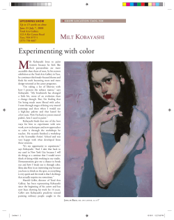 American Art Collector - 2008. MK