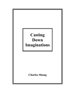 Casting Down Imaginations - King James Bible Believers Website