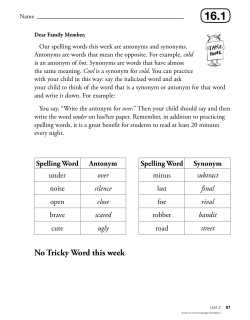 No Tricky Word this week