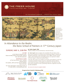 PDF - Flyer - Merrill Palmer Skillman Institute