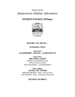 Jamestown Online Adventure