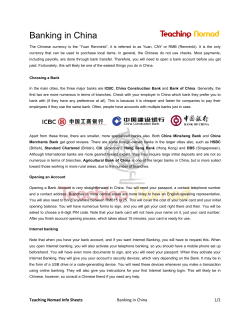 Banking in China