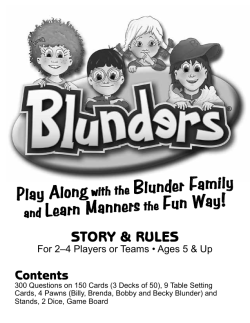 Blunders