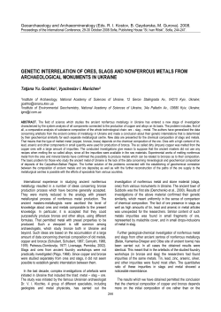 genetic interrelation of ores, slags and nonferrous metals from